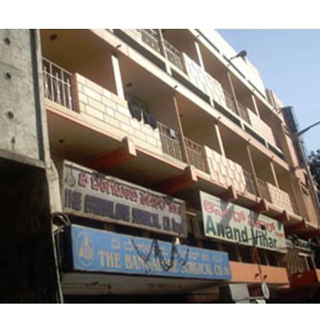 Hotel Anand Vihar Bengaluru Zewnętrze zdjęcie