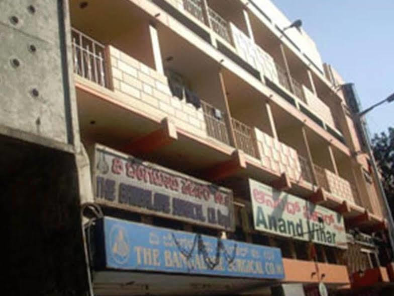 Hotel Anand Vihar Bengaluru Zewnętrze zdjęcie